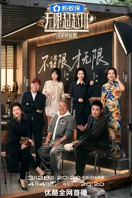 山鬼谣志怪悬疑小说免费阅读