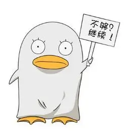 书友头像